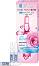 Nature of Agiva Roses Hyalurose Ampoules -      Roses - 