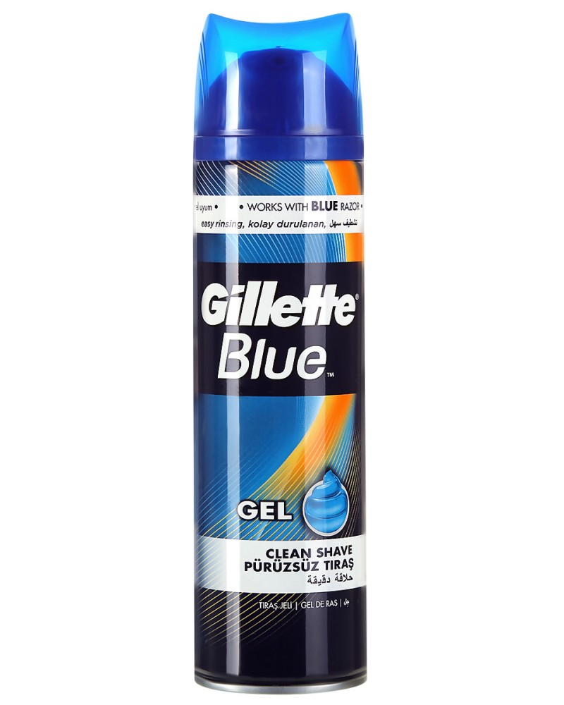    -   "Gillette Blue 3" - 