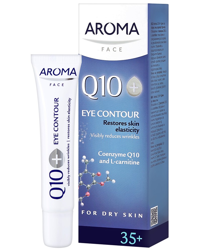 Aroma Q10+ Eye Contour - 35+ -        - 