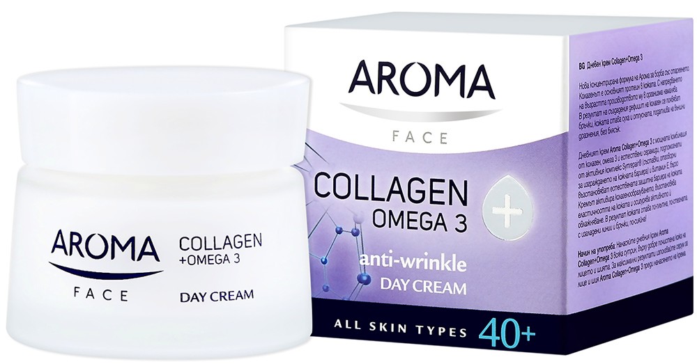 Aroma Collagen + Omega 3 Anti-Wrinkle Day Cream - 40+ -       - 