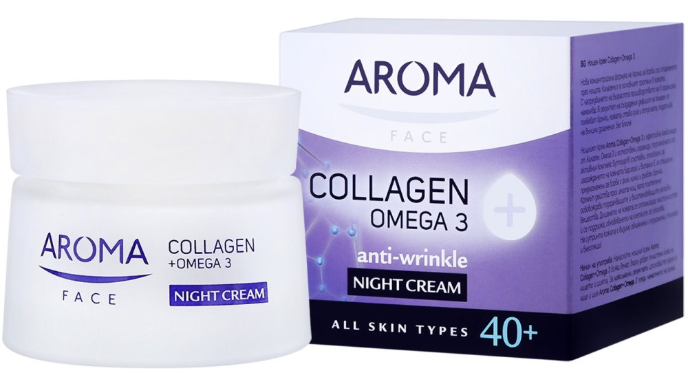 Aroma Collagen + Omega 3 Anti-Wrinkle Night Cream - 40+ -       - 