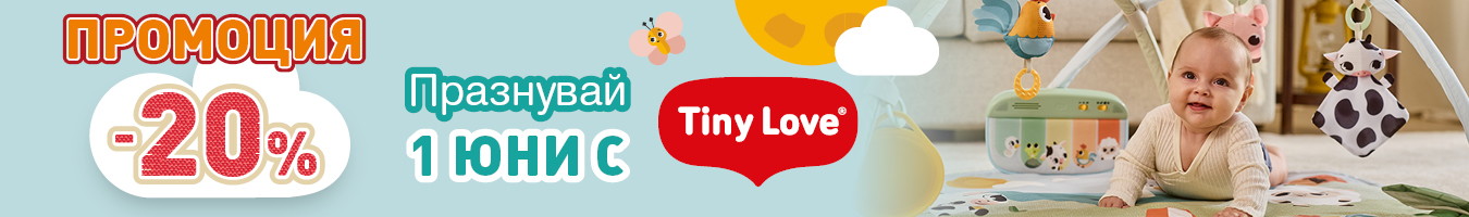 ������� Tiny Love