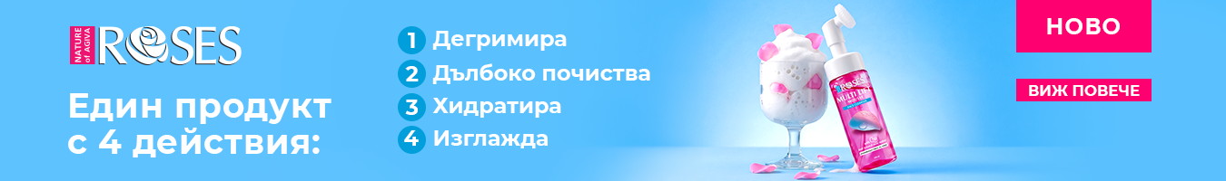 ��������� Nature of Agiva