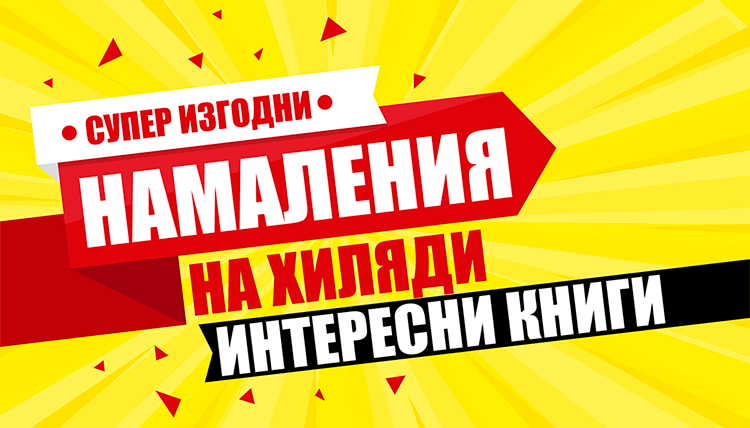 ��������� �� ������ �����