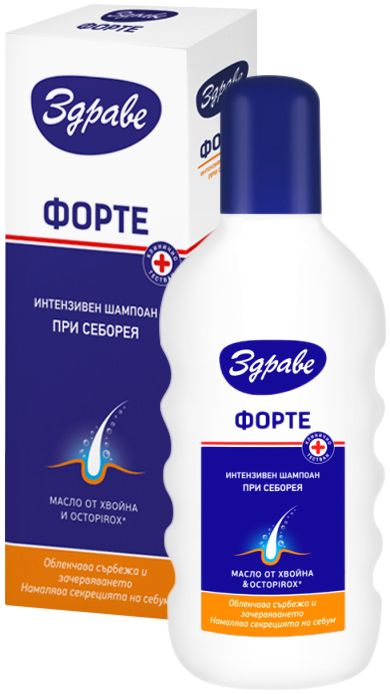 Здраве Форте - Шампоан против себорея - store.bg
