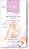 Elea Hypoallergenic Hair Removing Strips Body - 16 ���� ������������� ���������� ����� �� ���� - �������