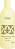 Ziaja Creamy Shower Soap Argan Oil -      -  