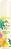 Charak Moha Rejuvenating Massage Oil -      Moha - 