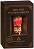 100%    Bulgarian Rose -     - 