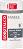 Borotalco Invisible Stick Deodorant -     - 