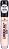 Essence Camouflage+ Matt Concealer -       - 