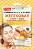        Fito Cosmetic -     - 