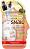 Purederm Snail Cell Illuminating Multi-step Treatment -         - 
