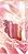Essence Disney The Little Mermaid Lip Combo Kit - �������� �� ���������� � �������� ����� �� ������� Disney The Little Mermaid - �������