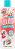 Dirty Works Soak It Up Coconut Bath Soak -       - 
