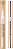 Wibo Deluxe Beautyfier Concealer -    - 