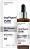 InoPharm Pure Elements 20% Glycolic Acid Peeling -     20%   - 