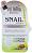 Victoria Beauty Snail Extract Anti-Wrinkle Mask - ����� �� ���� ������ �������� � ������ �� ������� Snail Extract - �����