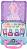     Martinelia -   Little Unicorn - 