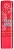 Yves Rocher Raspberry Lip Balm -          Bain Nature - 