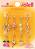 Essence Club Soleil Mix & Match Charms - �������� ������� �� ������� Club Soleil - �������
