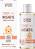 Wooden Spoon Tummy Massage Oil - ��� ������� ���� �� ������� ��� ������ - ����