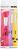 Makeup Revolution X Fortnite Brush Set - 2 ����� �� ����� � ����� �� ����� - �����