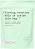 Frank Body Coconut Coffee Scrub - ������� ����� �� ���� �� �������� � ������������ ���� � ������ �� ����� - �������