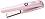Beurer Cordless Hair Straightener HS 20 -     - 