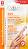 Eveline SOS Professional Paraffin Hand Mask - ���������� ����� �� ���� �� ������� Swiss Recipe - �����