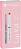 Bell HypoAllergenic Lip Kit - �������� ����� � ������� �� ����� �� ������� HypoAllergenic - �������