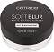 Catrice Soft Blur Matte Setting Powder - ��������� ����� �� ���� � ����� �������� - �����