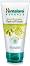 Himalaya Almond & Cucumber Peel-Off Mask -          - 