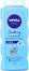 Nivea Baby Soothing Caring Powder -     Nivea Baby - 