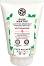 Yves Rocher Pure Menthe 3 in 1 Cleanser, Scrub & Anti-Blackheads  -   3  1        Pure Menthe - 