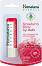 Himalaya Strawberry Shine Lip Balm -         - 