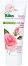 Bilka Rosa Damascena Anti-Age Hand Cream -       Rosa Damascena - 