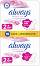 Always Ultra Sensitive Super Plus Pads - 8 16    -  