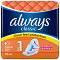 Always Classic Normal Pads - 10    -  