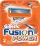 Gillette Fusion Power - Резервни ножчета за самобръсначка от серията Fusion - продукт