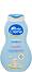   Baby Crema -      - 