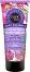 Organic Shop Ultra Softening Body Cream -                 Body Desserts - 