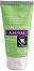 Urtekram Aloe Vera Regenerating Hand Cream -        Aloe Vera - 