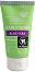 Urtekram Aloe Vera Regenerating Hand Cream -        Aloe Vera - 