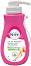 Veet Silk & Fresh Hair Removal Cream -          - 