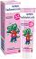 My Little Vademecum Strawberry Toothpaste -          -   