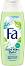 Fa Aloe Vera Yoghurt Shower Cream -        Yoghurt -  