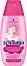 Schauma Kids Shampoo and Conditioner -       2  1   - 