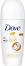 Dove Advanced Care Coconut Anti-Perspirant -     - 