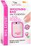 Golden Rose Smoothing Base Nail Foundation -       "Nail Expert" - 